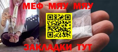 герыч Аргун