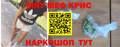 тгк Апрелевка