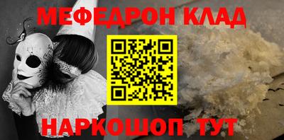 тгк Апрелевка