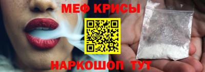 дживик Апшеронск