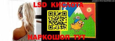 герыч Аргун