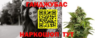spice Гатчина