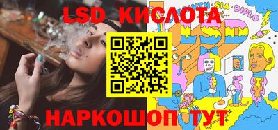 дживик Апшеронск