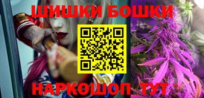кокаин колумбия Гагарин