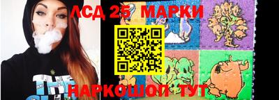 герыч Аргун