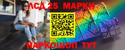 герыч Аргун