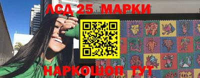 кокаин колумбия Гагарин
