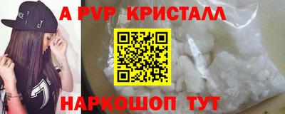 кокаин колумбия Гагарин