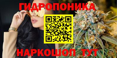 тгк Апрелевка