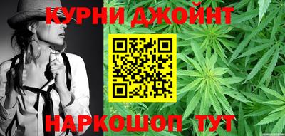 герыч Аргун