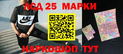 кокаин колумбия Гагарин