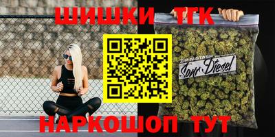 дживик Апшеронск