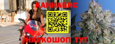 герыч Аргун