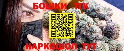 тгк Апрелевка