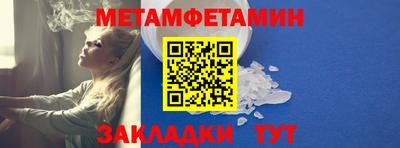 тгк Апрелевка