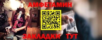 кокаин колумбия Гагарин