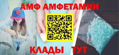 кокаин колумбия Гагарин