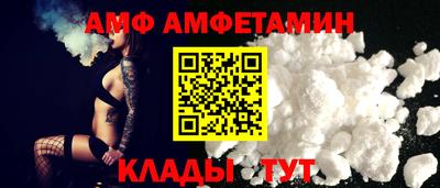 кокаин колумбия Гагарин