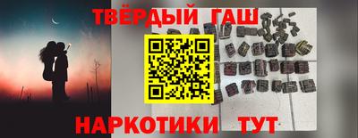 кокаин колумбия Гагарин