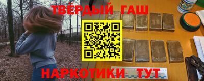 тгк Апрелевка