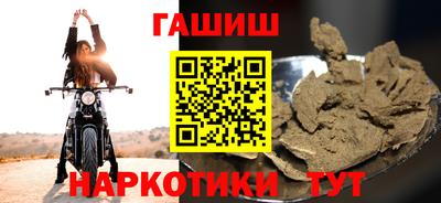 кокаин колумбия Гагарин