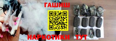 кокаин колумбия Гагарин