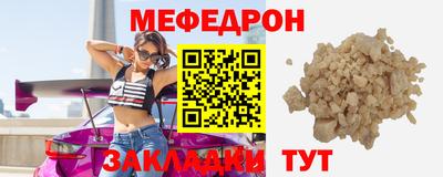 тгк Апрелевка