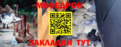 кокаин колумбия Гагарин