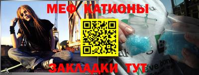 дживик Апшеронск